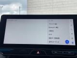 ◆北は北海道から南は沖縄まで、ご購入いただいたお車は全国にご納車が可能です!お電話、メール、動画などでリモートでお車のご案内も可能です!親切、丁寧に対応させて頂きますのでお気軽にご相談ください!