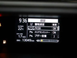 サポカーSとは、衝突被害軽減ブレーキに加えて、ペダル踏み間違い時加速抑制装置※を搭載したクルマが対象となります。詳しくは販売店スタッフまでおたずねください。※マニュアル車は除く
