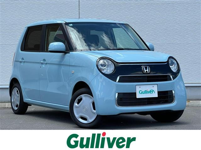 ホンダ N-ONE 
