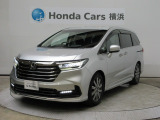 ホンダカーズ横浜U-Select湘南台店へようこそ。 当社下取りのお墨付き車両。人気車両で充実装備の一台。おススメです。どうぞご覧ください。