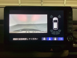 バックでの車庫入れも安心です! リアカメラが付いているバックモニター付のナビを装備しております。バンパーについているソナーや、操作線もついており距離感も画面から確認できます。