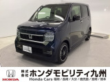 ホンダ N-WGNカスタム