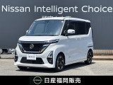 背が高く、運転席からの視界の広さ◎日産のハイトワゴン「ルークス」が中古車入荷しました!全周囲モニター■被害軽減ブレーキ■ドラレコなど装備◎