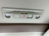 困った時のSOSコール