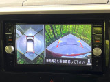 【アラウンドビューモニター】専用のカメラにより、上から見下ろしたような視点で360度クルマの周囲を確認することができます☆死角部分も確認しやすく、狭い場所での切り返しや駐車もスムーズに行えます。