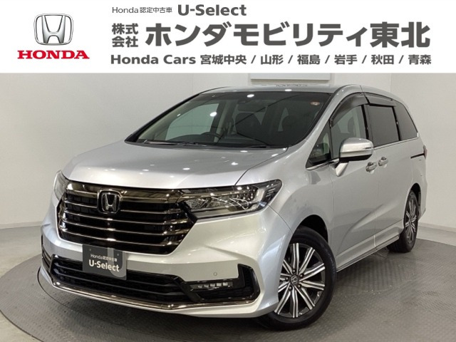 ホンダ オデッセイ 