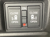 リアドアは乗り降りに便利な両側電動スライドドアです。また運転席に座っていながらスイッチ操作で自在にスライドドアを開け閉めできます。