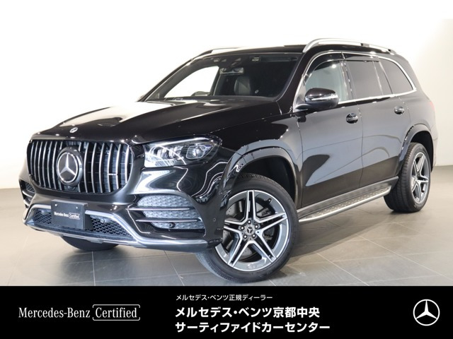 GLS400d 4マチック AMGライン 4WD