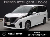ご覧頂きまして誠にありがとうございます。当店は日産中古車クオリティーショップ認定店です。お客様のクルマ選びをお手伝いさせていただきます。
