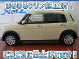 車両検査証明書・ロングラン保証・まるまるクリン施工済でワンランク違う中古車