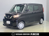 令和3年式 ルークス X 入庫しました。内装・外装の分りやすい画像を複数掲載しておりますので、ご覧ください♪