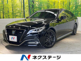 セーフティセンス 禁煙車 AC100V バックカメラ
