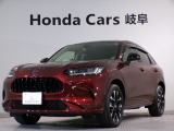 ホンダ ZR-V