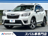 スバル フォレスター