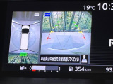 【アラウンドビューモニター】専用のカメラにより、上から見下ろしたような視点で360度クルマの周囲を確認することができます☆死角部分も確認しやすく、狭い場所での切り返しや駐車もスムーズに行えます。