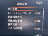 ◆【お問い合わせください】写真の内容に関してやおクルマ購入までの流れなどご不明点、ご質問等がございましたらお気軽にガリバー店舗までお問い合わせください。