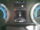デイズ ハイウェイスターX 