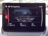 【ナビSDカードは別途購入が必要です】フルセグTV、インターネットラジオやBluetoothなどのエンターテーメント機能を凝縮したマツダコネクト!