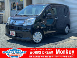 この度は数ある中古車の中から当店のお車をご覧頂き、ありがとうございます!