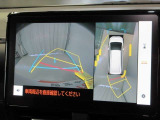 パノラミックビューモニター付きです。車両を上から見たような映像をディスプレイオーディオ画面に表示。運転席からの目視だけでは見にくい、車両周辺の状況をリアルタイムでしっかり確認できます。
