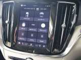 車両の設定画面はアイコン付きのタイル型に変更されました 次世代UX採用により、インターフェースがより直感的に操作できるようになりました