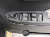 当社は購入後のアフターケアを大切にしております。納車後、1ヶ月無料点検、半年ごとにあんしん点検、12ヶ月法定点検の誘致をします。また車検までの点検をセットにした『ワンダフルパスポート』を販売中です。
