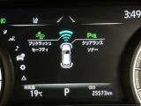 視認性の良いメ-タ-を採用しており、快適なドライブをサポ-トします♪