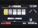 ◆【お問い合わせください】写真の内容に関してやおクルマ購入までの流れなどご不明点、ご質問等がございましたらお気軽にガリバー店舗までお問い合わせください。