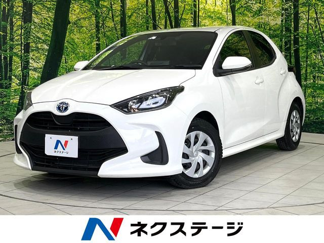トヨタ ヤリス 
