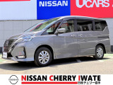 【日産チェリー盛岡北中古車センター】ご覧いただきありがとうございます。当店車両は表示価格でお乗りいただけます。気になったらお電話を!!