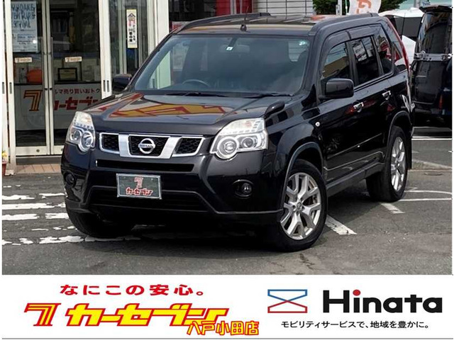 日産 エクストレイル 