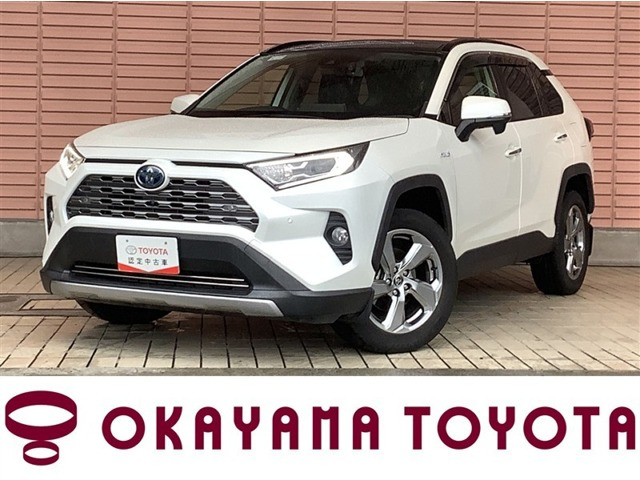 RAV4 2.5 ハイブリッド G E-Four 4WD