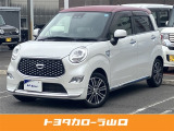 H30年式 キャスト スタイルG SA3 入荷しました