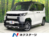マイパイロット 純正革巻きステアリング オートブレーキホールド 禁煙車