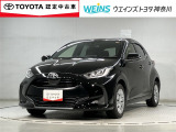 この度は数ある掲載車の中からご覧頂き誠にありがとうございます。掲載車以外のお問い合わせもお待ちしております。ウエインズトヨタ神奈川・ビークルステーション瀬谷045-306-0388