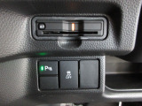 パーキングセンサーを装備しています。ETC2.0搭載!!従来のETCの高速利用料金の収受だけではなく、渋滞回避や安全運転支援といったドライバーに有益な情報を提供するサービスです。