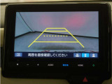 バックカメラ搭載です!車庫入れが苦手な人はもちろん、車両感覚に自信がある人にもお勧めです!見えない箇所が見えるようになるので、低い障害物や隠れてしまっている子供の存在等にも気付く事が出来ます。