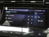 プジョー/シトロエンの正規ディーラーですので納車前の整備、点検はもちろんの事、保証も充実しております。