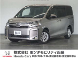 新車拠点での下取り車で本来他メーカー車はそのまま業販出品ですが出品前に一時的に商品化しております。出品前にご縁ございましたらよろしくお願い致します。
