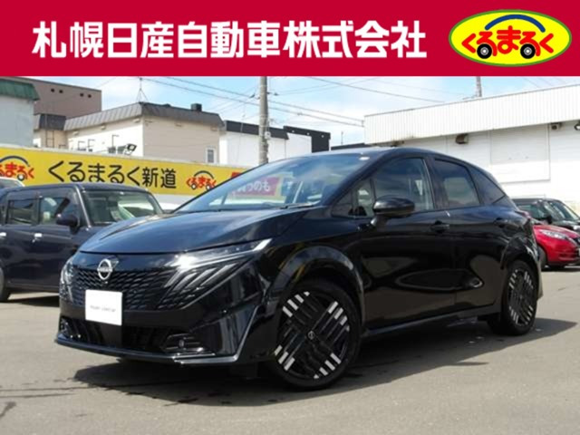 ノートオーラ 1.2 G FOUR 4WD