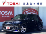 ご覧頂き誠にありがとうございます☆ R3年式ライズ Z 4WD  入庫致しました!