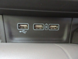 便利な充電用USBジャックも付いています。