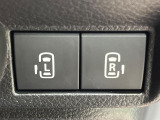 【両側パワースライドドア】スマートキーや運転席のスイッチで後席両側スライドドアの開閉が可能♪電動だから力を入れてドアを開ける必要が無く、小さなお子様でも簡単に開け閉めでき快適です♪