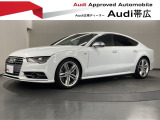 S7スポーツバック 4.0 4WD