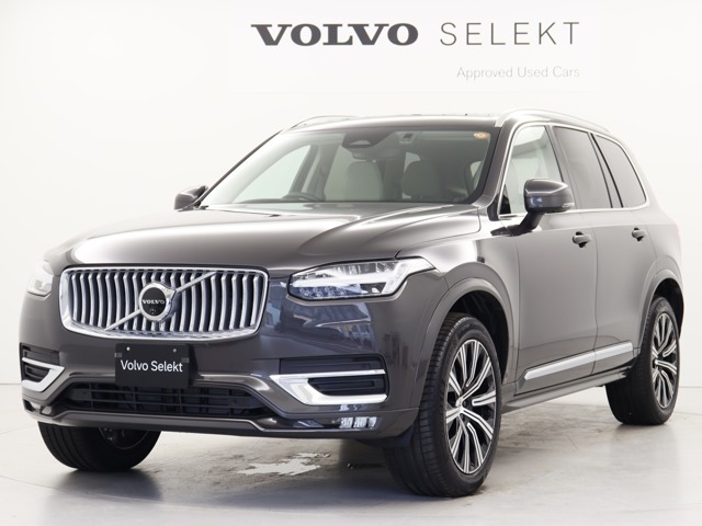 XC90 アルティメット B5 AWD 4WD