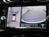 アラウンドビューモニター装備で、運転席からクルマの前後左右の状況が確認できます。