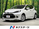 トヨタ アクア