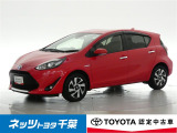 【ネッツトヨタ千葉】・・・お車探しのお手伝いが出来ます様に分かりやすく、丁寧な対応を心がけます! どうぞよろしくお願い致します。
