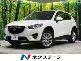 禁煙車 8型ナビ BOSEサウンド サイド&バックカメラ 黒革シート