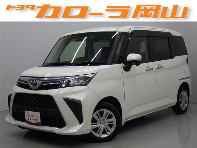 ルーミー 1.0 G